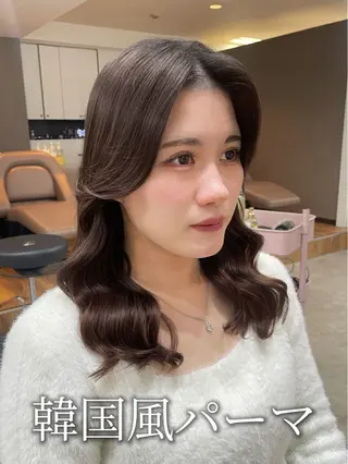 ミディアム パーマ 韓国風パーマ/ヘア セット/店長みづきのヘアスタイル