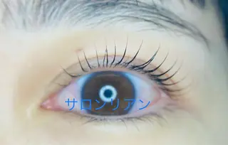 マツエク・マツパ サロンリアン 池袋のマツエク・マツパデザイン