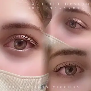 マツエク・マツパ MicoNoa所属・MicoNoa Asamiのマツエク・マツパデザイン