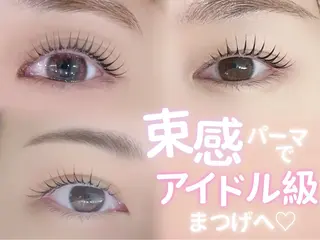 マツエク・マツパ 🌹ブリランテ🌹 大人気店のマツエク・マツパデザイン