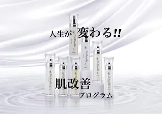 private salon  Dea_maris シュガーリング＆パーソナルボディケア所属・シミ改善・韓国肌管理 ボディメイク痩身のその他イメージ