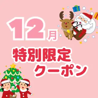 骨盤矯正フィジーク大宮所属・トータルビューティー 痩身&小顔専門店のエステ・リラクイメージ