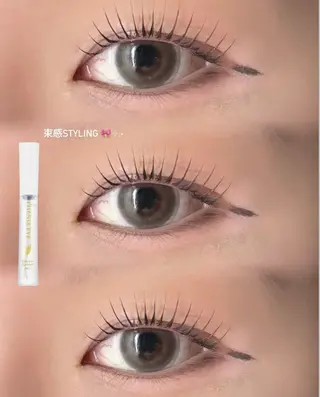 マツエク・マツパ Lucia NEXT 坂口のマツエク・マツパデザイン