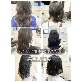 ロング 【暗め透明感カラー】 【インナー】小島良太のヘアスタイル