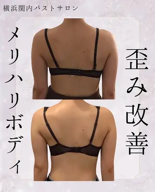 ロング バストアップ・艶肌専門店Venus所属・高橋 優子のエステ・リラクイメージ