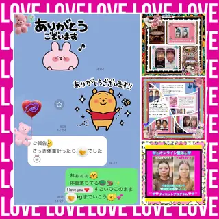 美容整体サロンMikie所属・小沼 美希恵のその他イメージ