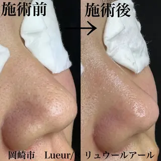 大久保 里奈のエステ・リラクイメージ