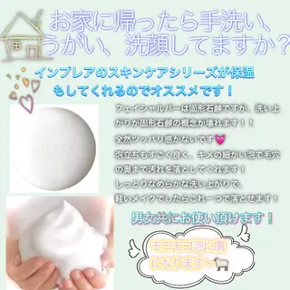 リリー /Men's/パーマのその他イメージ