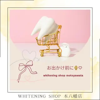 メンズ ホワイトニング ショップ本八幡店のエステ・リラクイメージ