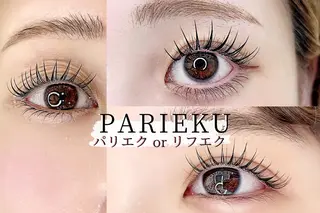 マツエク・マツパ 🎀バニーラッシュ アイリスト🎀のマツエク・マツパデザイン