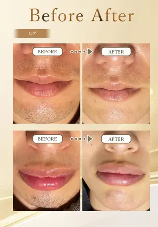 メンズ Ａ&Ｅ所属・西岡 /マツエク/束感🎀のマツエク・マツパデザイン