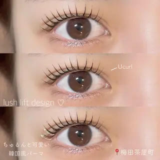 マツエク・マツパ vallee所属・パリエクまつげパーマ /LED/中谷のマツエク・マツパデザイン