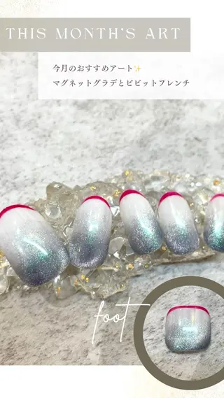 ネイル Seemly 千田町店所属・フラワーパラジェル 🌸シームリーエミのネイルデザイン