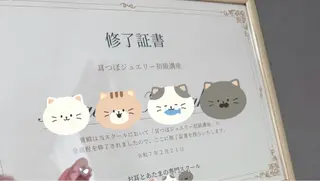 marun._ megumi.のネイルデザイン