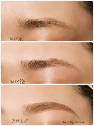 マツエク・マツパ BELLE U所属・BELLE  U KONDOの眉毛・アイブロウイメージ