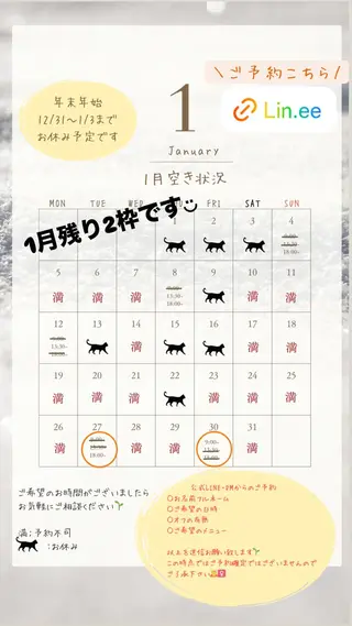 ネイル nail_ kinaのネイルデザイン