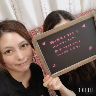 masago misatoのエステ・リラクイメージ