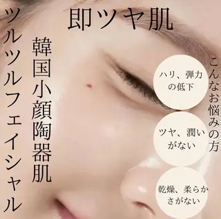 【an.g（アン.ジー）】脱毛/フェイシャル/痩身所属・フェイシャル/脱毛 an.gアン.ジーのエステ・リラクイメージ