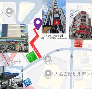 ネイル WISTERIA hayamiのネイルデザイン