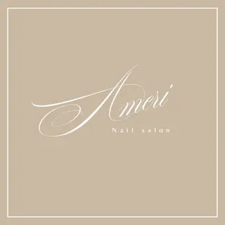 Ameri nail salon所属・Ameri/ nail salonのネイルデザイン
