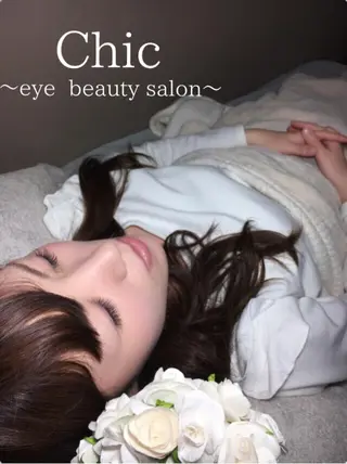 マツエク・マツパ Chic ATSUKOのマツエク・マツパデザイン