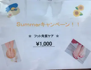 ネイル Mirei NAIL 金児のネイルデザイン