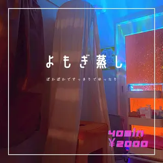 くじらのしっぽ🐳 MISA🌺のエステ・リラクイメージ