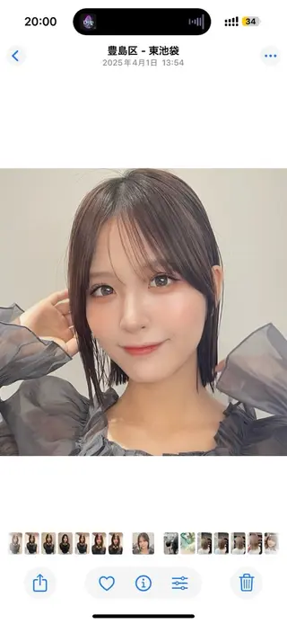 ショート sand clear横浜本店所属・似合わせレイヤー🌟 巻ける縮毛矯正みつきのヘアスタイル