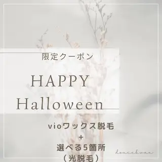 douceknail所属・本厚木南口 徒歩3分のネイルデザイン