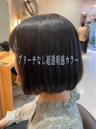 ミディアム カラー 🟢NEGi🟣 🫧髪質改善のヘアスタイル