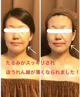 シャンティ　本田 真理子のエステ・リラクイメージ