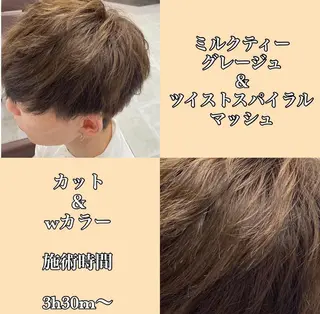 ショート カラー メンズ jill by gisel＿奥家のヘアスタイル