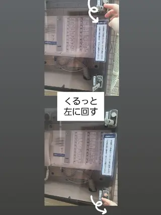 Adagio（アダージョ）所属・Adagio 青戸 香奈のその他イメージ