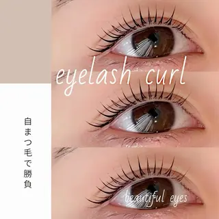 マツエク・マツパ Ray+beauty 中央橋店の眉毛・アイブロウイメージ