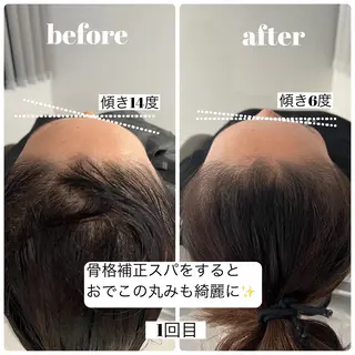 🫧艶髪/透明感色 🫧河原町💛MOEのヘアスタイル