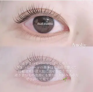 マツエク・マツパ anoliy 中村橋駅店のその他イメージ