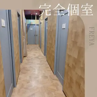クリニック認定サロン FREYAのエステ・リラクイメージ