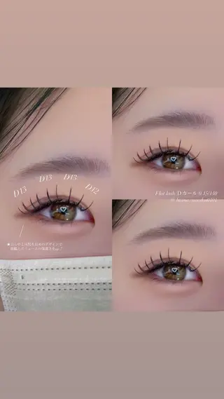 マツエク・マツパ luana sayakaのマツエク・マツパデザイン