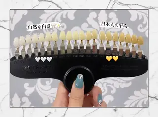 ライトケアサロン 渋谷店①森田のその他イメージ