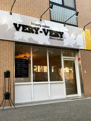 VERY VERY九条店所属・肌育ララピール🌹 VERY VERYのエステ・リラクイメージ