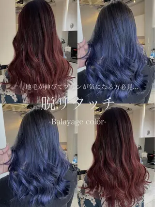 ロング Rikuto/原宿 /グラデーションのヘアスタイル