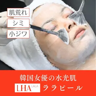 メンズ メンズ&レディース　Bell style所属・【脱毛・美肌専門】 bellstyleのエステ・リラクイメージ