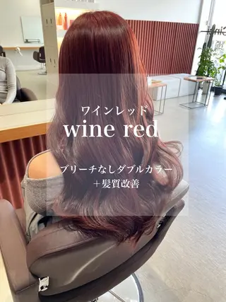 ロング カラー 北九州美容室 🕊️わかな✂︎のヘアスタイル