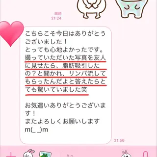 ロング カラー パーマ ヘアアレンジ メンズ キッズ ネイル マツエク・マツパ ‍痩身＆ボディ 結果出し🌟丹野のエステ・リラクイメージ