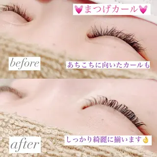 マツエク・マツパ 高橋 実和子のマツエク・マツパデザイン