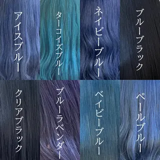 ロング カラー ヘアアレンジ 艶髪✨寒色カラー✨ 翁長孝輔のヘアスタイル