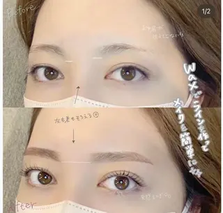 マツエク・マツパ アイブロウ ロレインブロウ岡崎店所属・ロレインブロウ 今村のマツエク・マツパデザイン