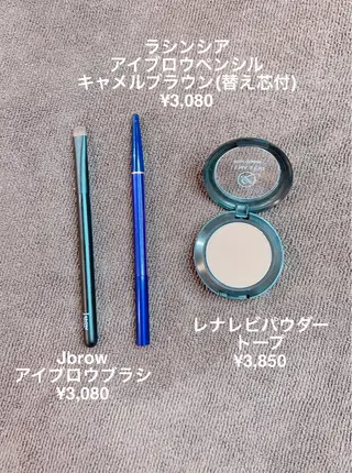 アイブロウ 美まつ毛❤️美眉毛 🌈✨Mebereのマツエク・マツパデザイン