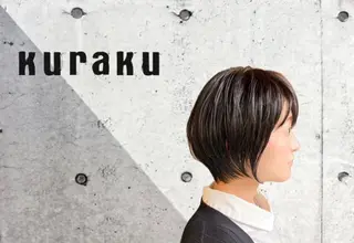 カラー KURAKU所属・無料パーマモデル/ 🌟ひまり🌟のヘアスタイル