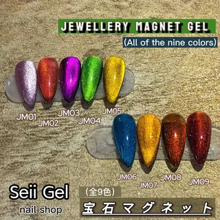 ネイル リボン、ガーリー パーツ放題専門店のネイルデザイン